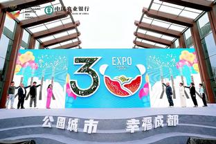 开云电子app官方网站截图4